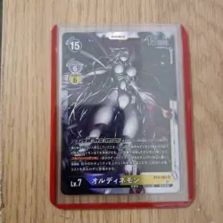 DIGIMON card game TCG BT9-082 SR Ordinemon Holo JAPANESE - Image 3