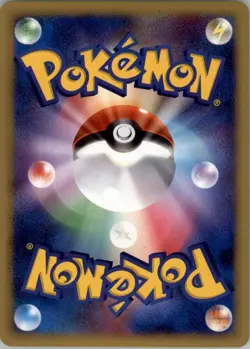 Regigigas 111/DP-P Holo Pokemon Card Japanese Black Star Promo NM - Image 2