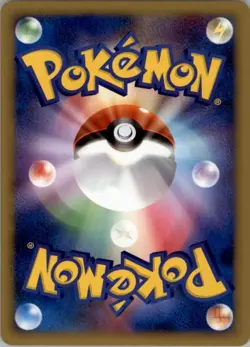 Onix 030/080 Reverse Holo Pokemon Card Japanese L2 Reviving Legends NM - Image 2