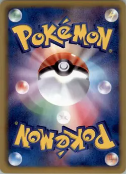 Blissey 057/069 Rare Pokemon Card Japanese BW4: Dark Rush NM - Image 2