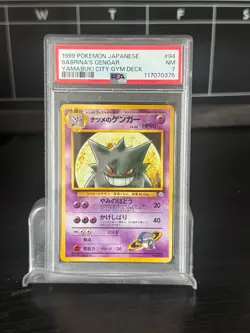 PSA 7 SABRINA'S GENGAR YAMABUKI CITY GYM DECK #94 1999 Pokemon Japanese - Image 1