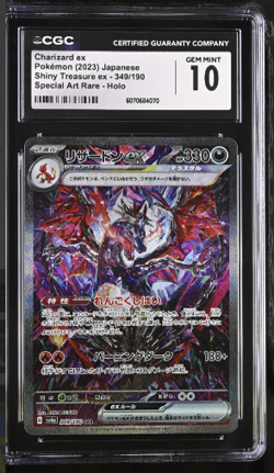 CGC 10 Charizard Ex SAR SV4a Shiny Treasure 349/190 Japanese Pokemon Card 2023 - Image 1