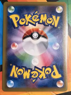 Blastoise Spirit Link 080/087 1st Edition Japanese Pokemon Card NM - Image 2