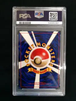 2000 P.M. Japanese Neo 2 HOUNDOUR Holo #228 NM - MT Graded PSA 8 POKEMON - Image 3