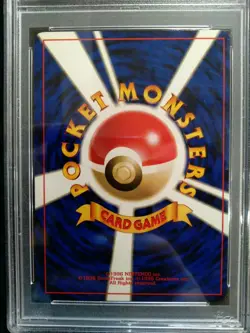 2000 P.M. Japanese Neo 2 HOUNDOUR Holo #228 NM - MT Graded PSA 8 POKEMON - Image 4