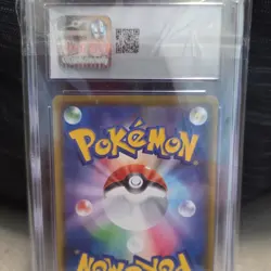 Pokemon Kingdra 190/184 S8b Vmax Climax Character Rare Holo CGC 10 Japanese - Image 2