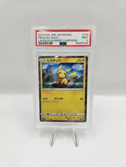 Pokemon x Lawson Summer Campaign Pikachu 376/SM-P Promo Japanese PSA 9 Graded - Image 1