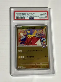 2025 POKEMON JAPANESE SV-P PROMO #261 HIROSHIMA'S PIKACHU PSA 10 - Image 1