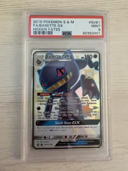 2019 POKEMON SUN & MOON BANETTE GX #SV61 FULL ART FOIL HIDDEN FATES PSA 9 MINT - Image 1