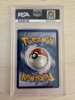 2019 POKEMON SUN & MOON BANETTE GX #SV61 FULL ART FOIL HIDDEN FATES PSA 9 MINT - Image 2