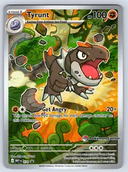 Tyrunt 077 Pokemon Center Promo Perfect Order Pokemon NM - Image 1