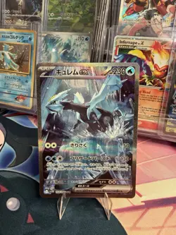 POKEMON KYUREM EX 168/086 SAR JAPANESE SV11B BLACK BOLT NM/M - Image 1