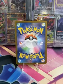 POKEMON RESHIRAM EX 168/086 SAR SV11W JAPANESE WHITE FLARE HOLO NM/M - Image 2