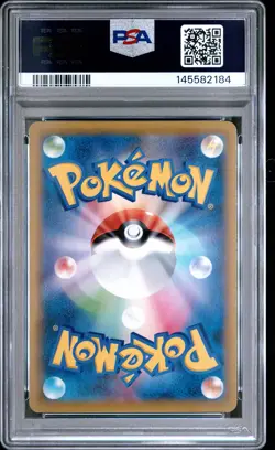 2021 POKEMON JAPANESE SWORD & SHIELD FUSION ARTS #106 FULL ART/MEW V PSA 10 - Image 2