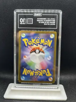Pokemon Ceruledge EX Special Art Rare Holo 2024 Terastal Fest 203/187 TAG 10 - Image 2