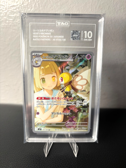 Pokemon Lillie’s Ribombee AR TAG 10 Battle Partners 105/100 Japanese - Image 1