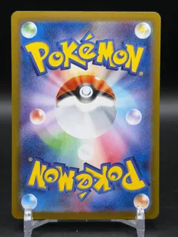 Roaring Moon EX 218/187 Special Art Rare Terastal Festival Pokemon Japanese NM - Image 2