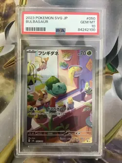 Bulbasaur Pokemon SVG Japanese 050/049 PSA 10 - Image 1