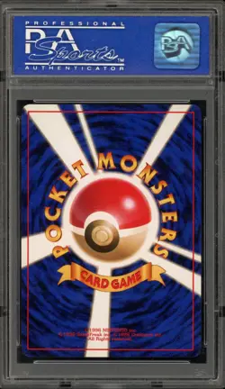 Pokemon Charizard CD Japanese Holo Rare Promo #006 PSA 10 Gem Mint - Image 2