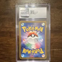 Pokemon Iron Boulder ex Cyber Judge Ultra Rare Holo 100/071 CGC 9 Japanese - Image 2