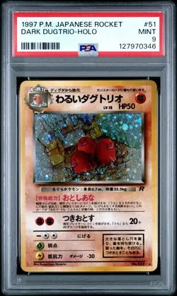 1997 POKEMON JPN ROCKET #51 DARK DUGTRIO-HOLO PSA 9 - Image 1