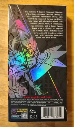 Yugioh Legendary Modern Decks 2026 Brand New Factory Sealed - Image 2