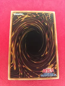 Gagaga Girl - Yu-Gi-Oh! | Secret Rare | LOCH-JP012 | Limit Over NM US SELLER! - Image 2