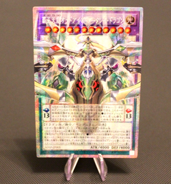 YuGiOh! Odd-Eyes Arcray Dragon [LOSP-JP005] LIMIT OVER Collection Overframe PSR - Image 2