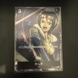 One Piece OP02 Paramount War Tashigi OP02-105 Alt Art Japanese - Image 1