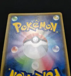Pikachu 200/SM-P 2018 Friendly Shop Promo Pokemon Card Japanese - Image 5