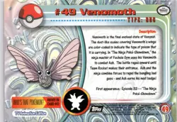 Topps Pokemon TV Animation Edition Series 1 #49 Venomoth - Image 2