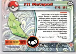 Topps Pokemon TV Animation Edition Series 1 #11 Metapod - Image 2