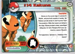 Topps Pokemon TV Animation Edition Series 1 #14 Kakuna - Image 2