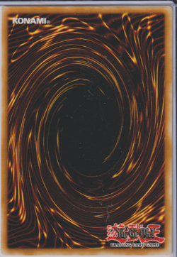 Yugioh Swords Of Revealing Light SD6-EN021 1st Edition Common NM - Image 2