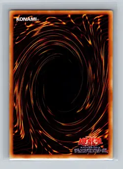 Yugioh Dark Magician DL2-005 Ultra Rare - Japanese - Image 2