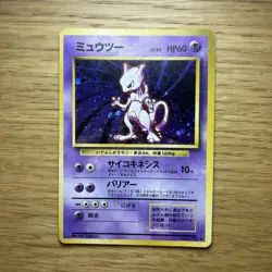 Mewtwo No.150 Excellent Condition Pokemon Card Japanese Japan Import - Image 1