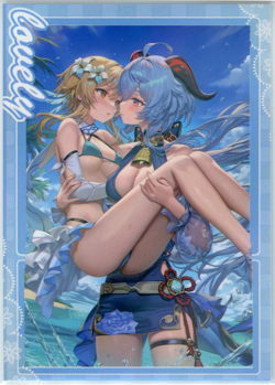 ❤LUMINE & GANYU - Spicy Anime Waifu Card - BUTTERFLY DREAM - GENSHIN IMPACT - Image 1