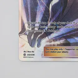 Pokemon N's Resolve Cosmic Eclipse Ultra Rare Full Art SM Holo Card 232/236 - Image 3