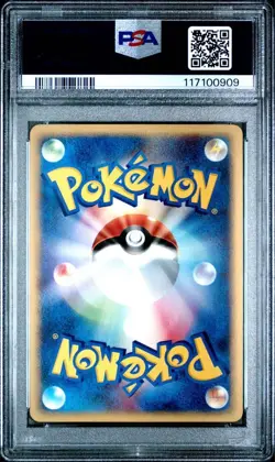 PSA 10 Pokemon Card GM 2002 Vaporeon Holo 027/088 e 1st ED Japanese From JAPAN - Image 2