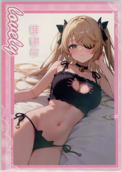 ❤FISCHL - Spicy Anime Waifu Doujin Card - BUTTERFLY DREAM - GENSHIN IMPACT - Image 1