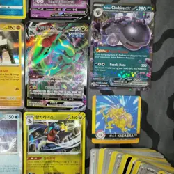 Pokemon Card Bundle Lot Rare Holo Vintage Full Art Rare Master Ball Ultra Triple - Image 2