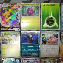 Pokemon Card Bundle Lot Rare Holo Vintage Full Art Rare Master Ball Ultra Triple - Image 5