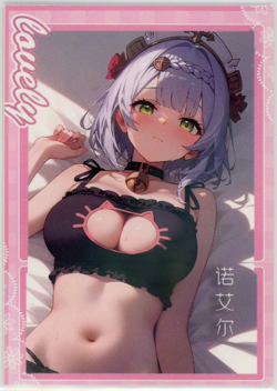 ❤NOELLE - Spicy Anime Waifu Doujin Card - BUTTERFLY DREAM - GENSHIN IMPACT - Image 1
