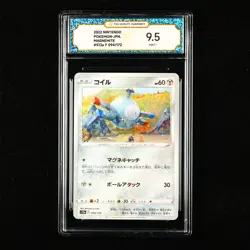 TQG 9.5 MINT+ 2022 Pokemon JPN Magnemite 094/172 - Image 1
