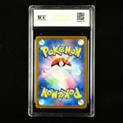 TQG 9.5 MINT+ 2022 Pokemon JPN Magnemite 094/172 - Image 3