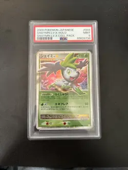 2009 POKEMON JPN SHAYMIN LV.X COLLECTION PACK #003 SHAYMIN LV.X-HOLO PSA 9 - Image 1