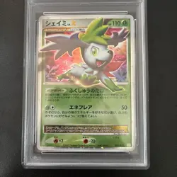 2009 POKEMON JPN SHAYMIN LV.X COLLECTION PACK #003 SHAYMIN LV.X-HOLO PSA 9 - Image 2