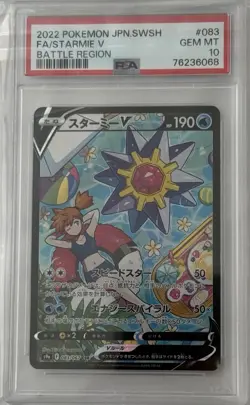 Pokemon Starmie V 083/067 Battle Region Character Rare Holo PSA 10 Japanese - Image 1