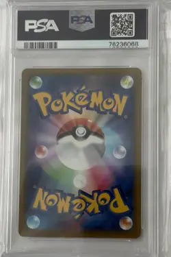 Pokemon Starmie V 083/067 Battle Region Character Rare Holo PSA 10 Japanese - Image 2