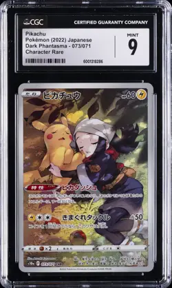 2022 POKEMON JPN DARK PHANTASMA CHARACTER RARE HOLO #073/071 PIKACHU CGC 9 - Image 1